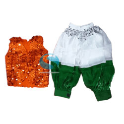 Fancy Dress Haram Jacket Set Tiranga Patriotic Theme for Boys Costume - 30652